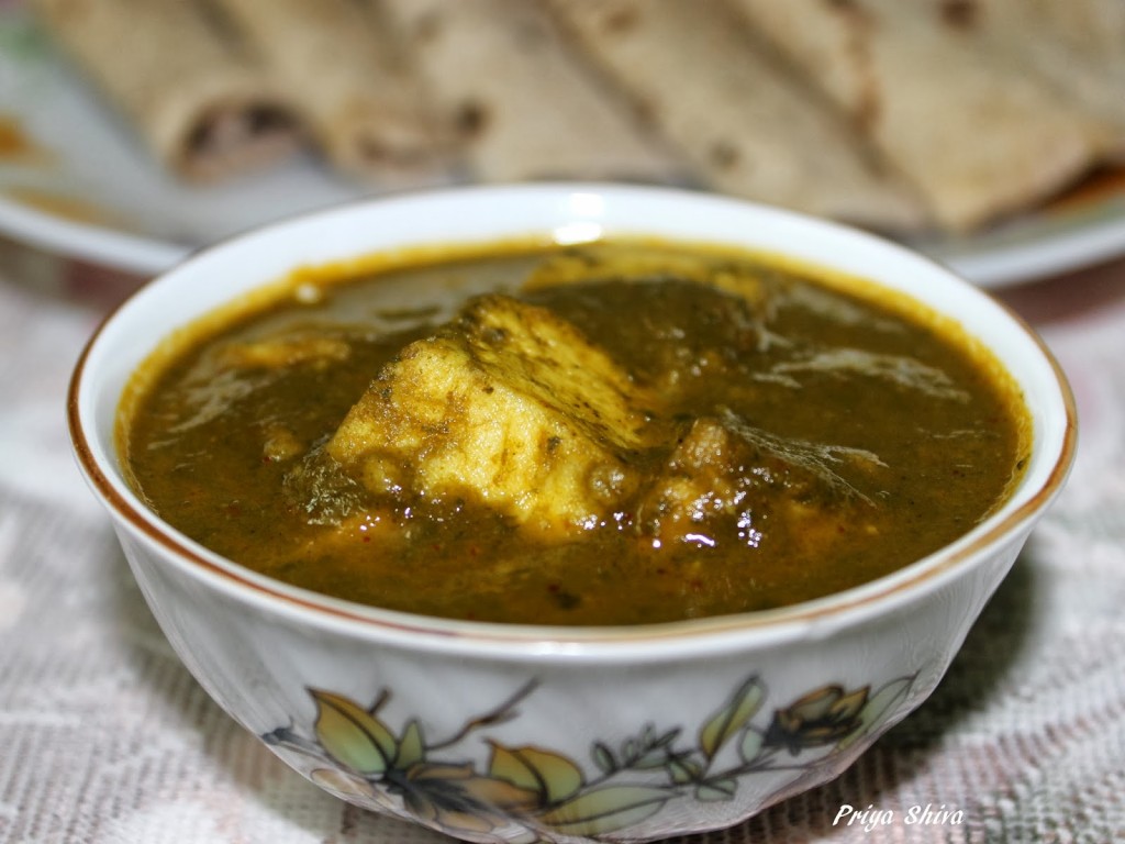 Palak Paneer recipe