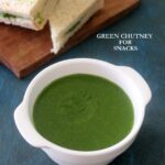 GREEN CHUTNEY