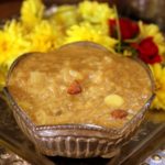akkara adisal recipe