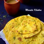 MASALA KHAKRA