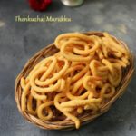 Thenkuzhal Murukku recipe