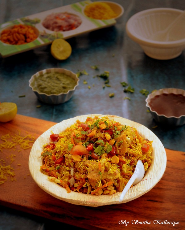 Nipattu Masala Chaat recipe