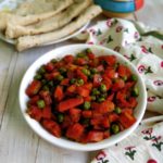 Gajar Matar ki Sabzi - Carrot Peas Stir Fry