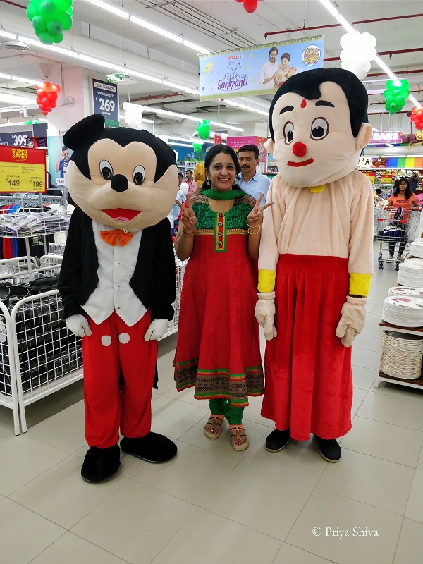 spar hypermarket vega city bangalore