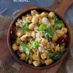 kondakadalai sundal recipe